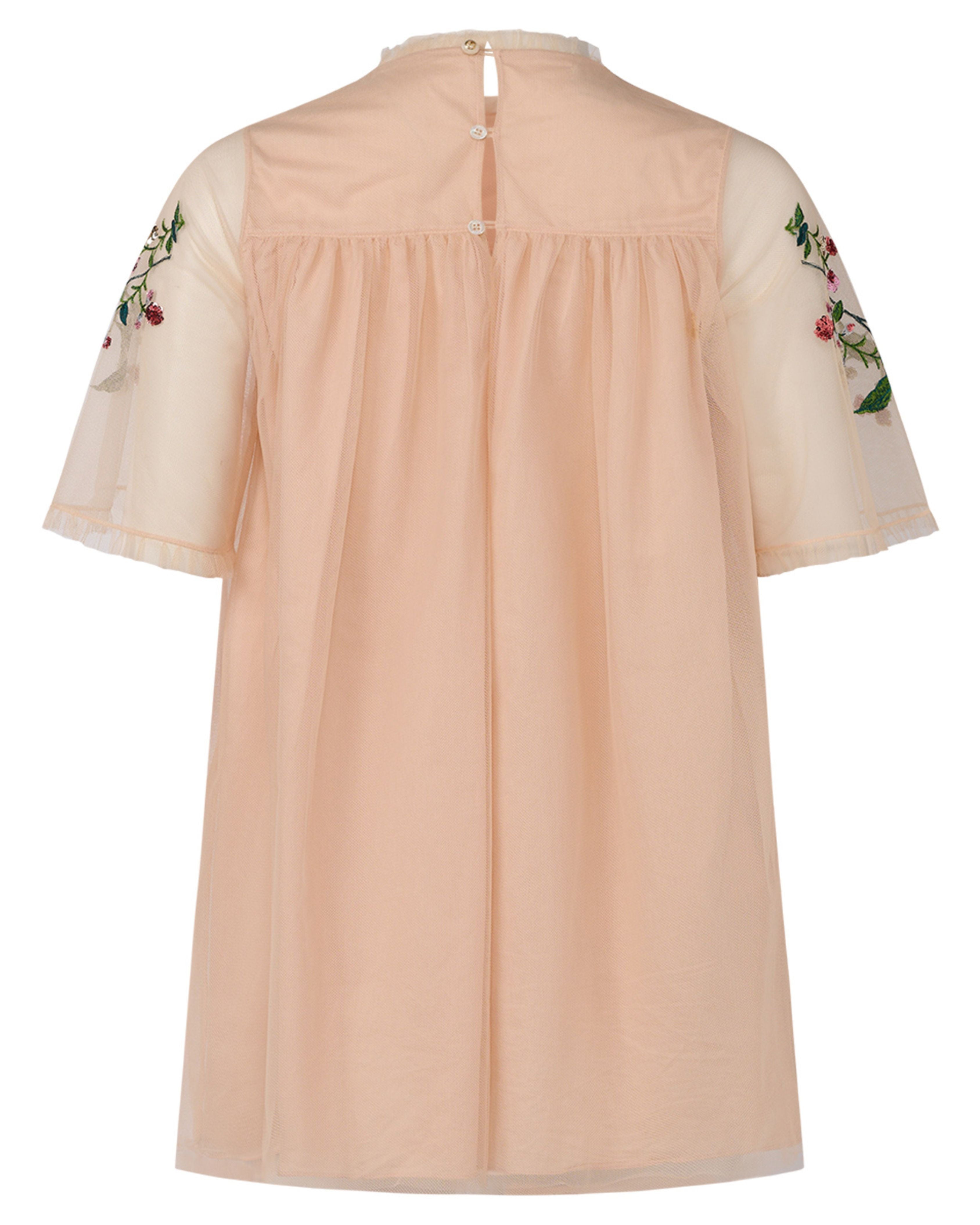2010s Gucci Tulle Dress